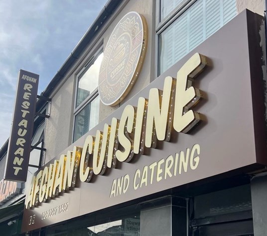 Afghan Cuisine - Projecting Sign