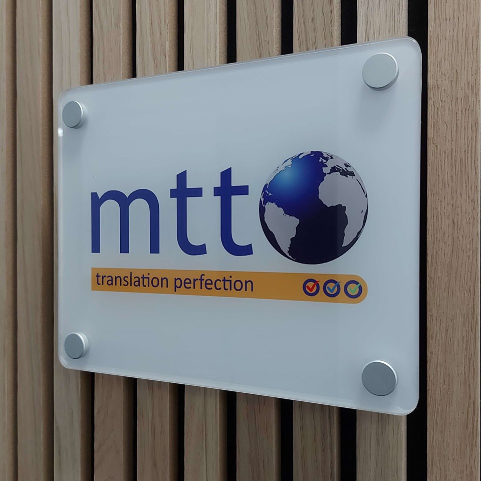 MTT Translation Signs Express Worcester 3
