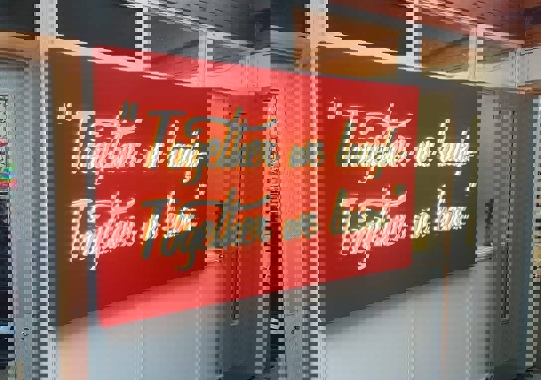 Halo illuminated sign